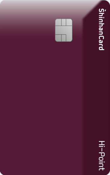 기름값 할인 신용카드 연계 할인