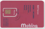 SKT IMEI IMSI 해킹 사고 USIM eSIM 이심 교체 방법 고객안심 패키지
