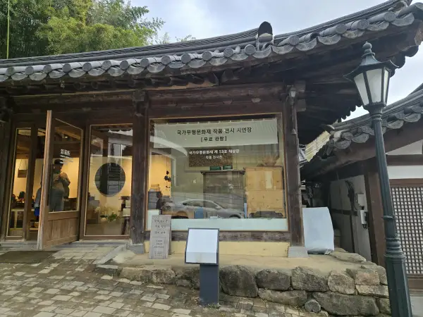 담양 대나무 축제 죽녹원