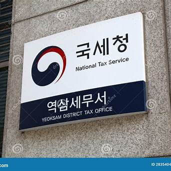 부가세 신고 실수 주의