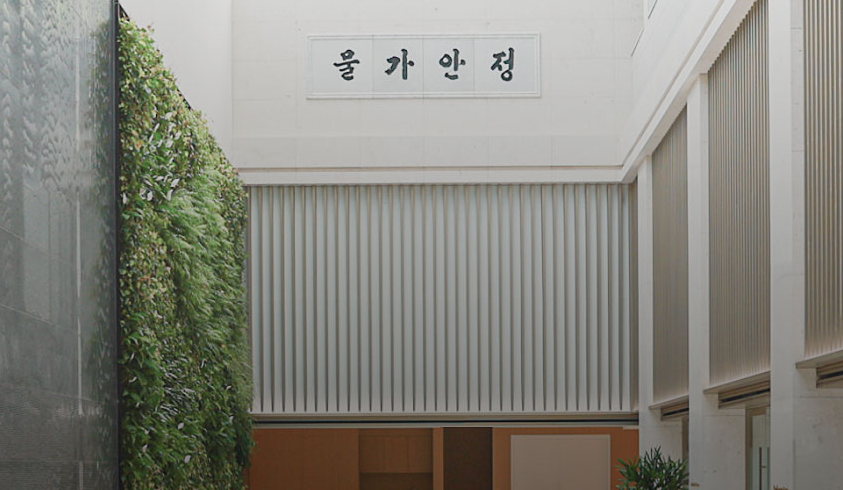 2025년 11월 한국은행 금통위 일정 및 기준금리 전망 총정리