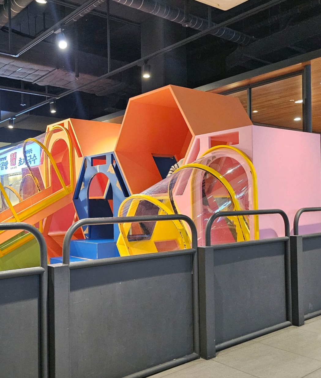 송도종로상회