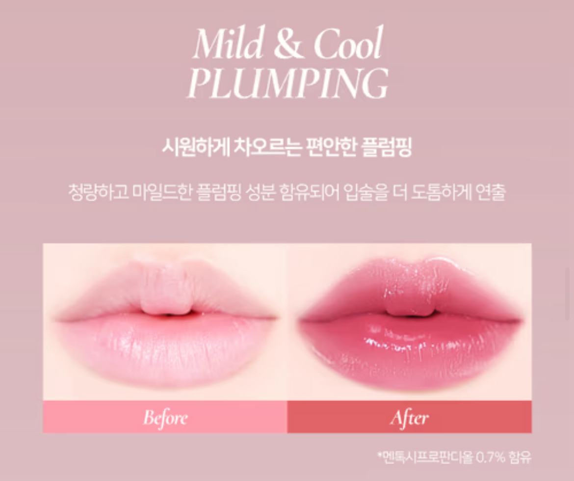 다이소딘토