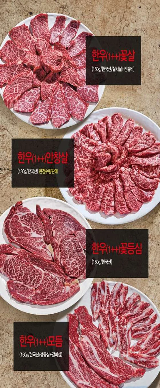 970 홍천본점