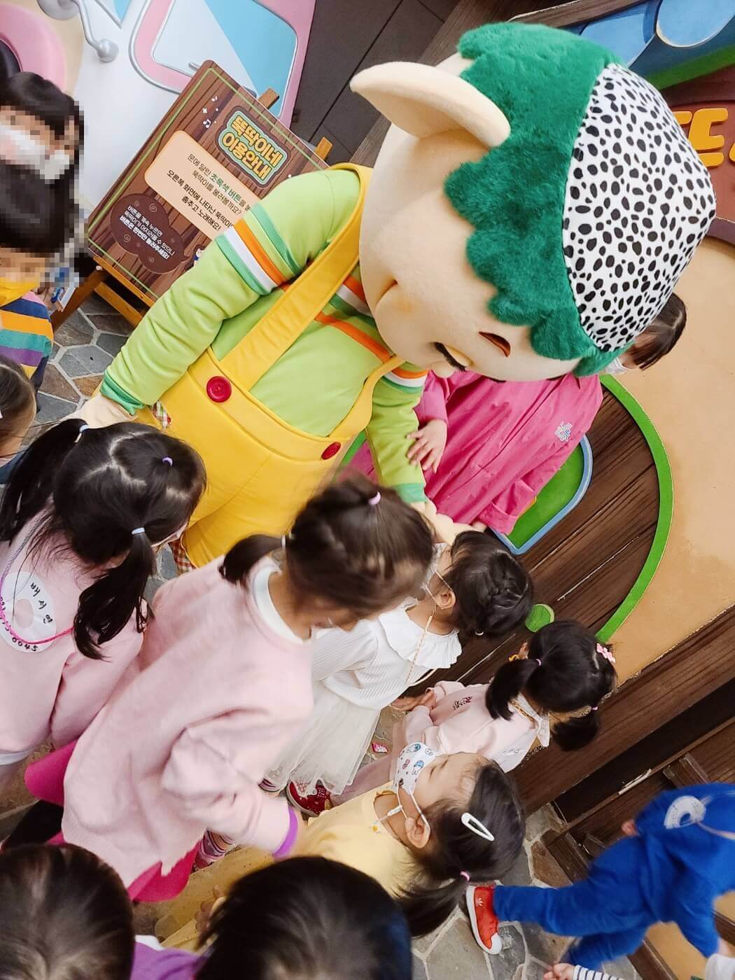 파주 놀이구름 뚝딱이와함께