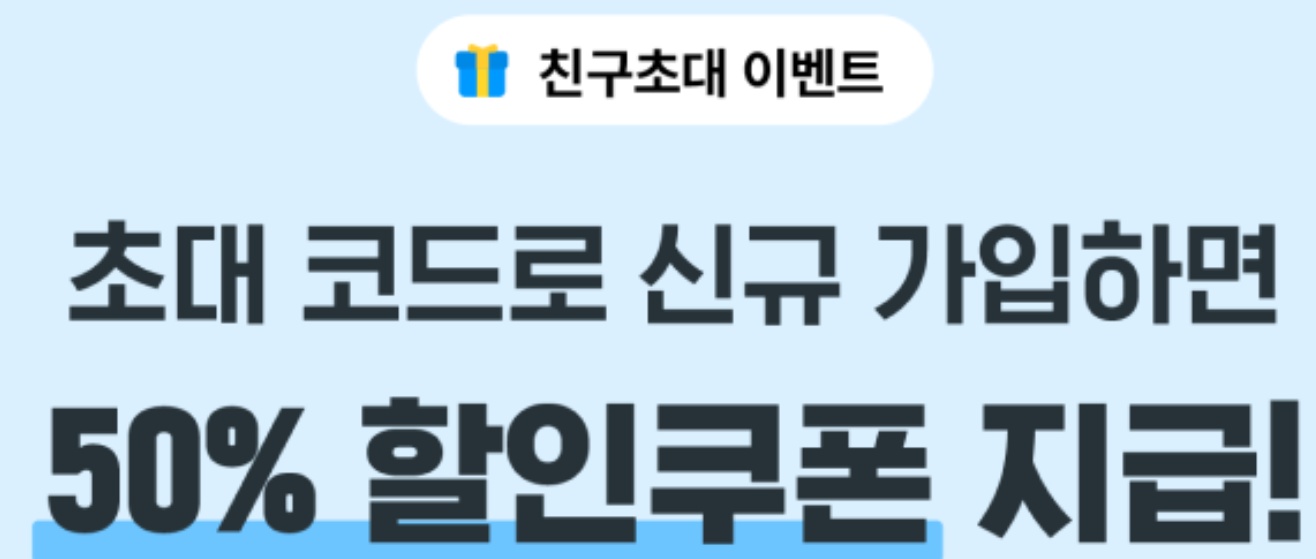 모두의 주차장