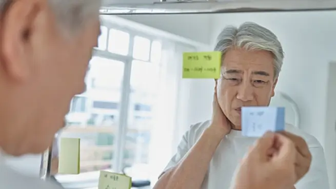 위내시경 검사