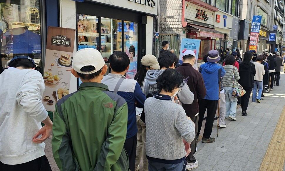 SK통신 유심칩 교체