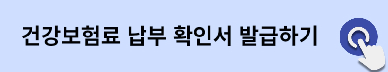 경기도-청년-복지포인트-신청