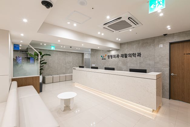 송파구 방이2동 정형외과 전문의 유명하고 잘하는 곳 추천 TOP 5