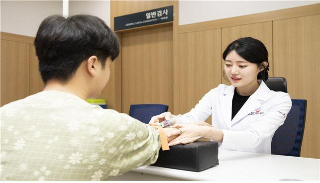 건강검진