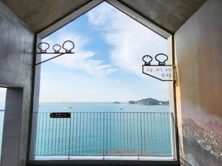 2025년 부산 여행 코스 추천