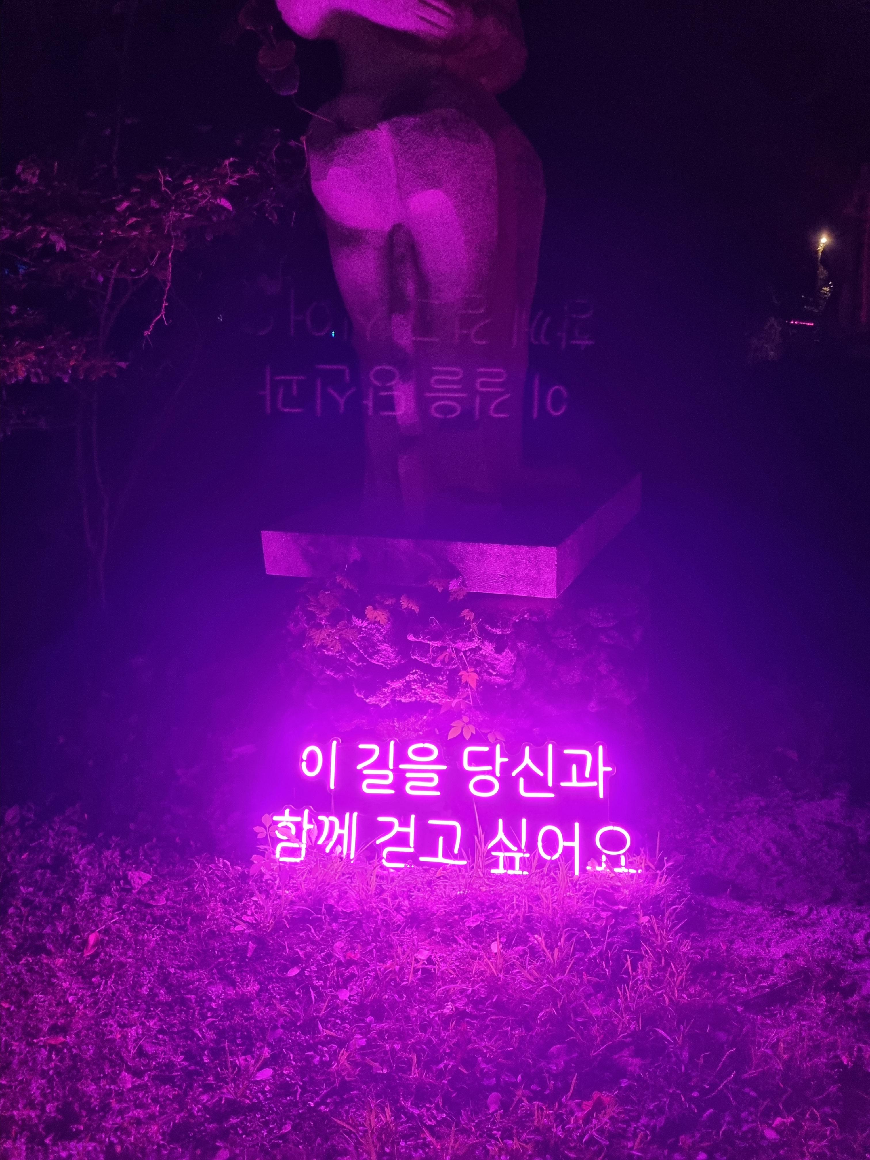 루나폴