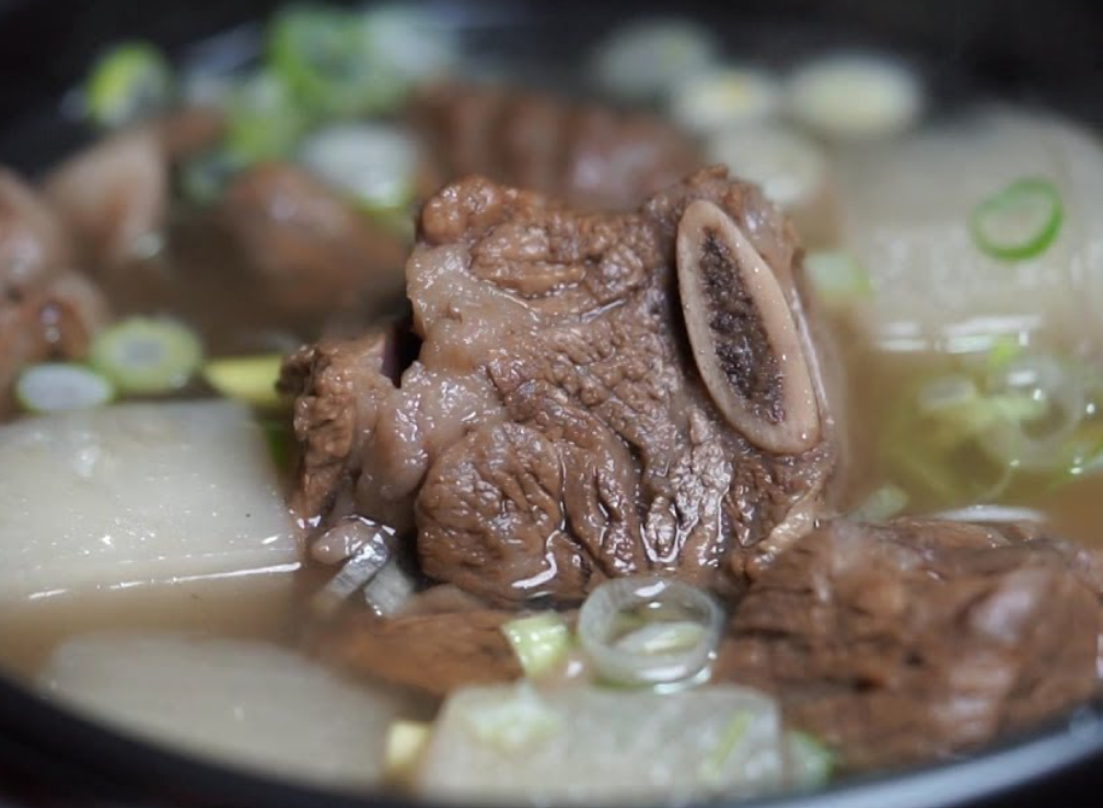 한우 소갈비탕 