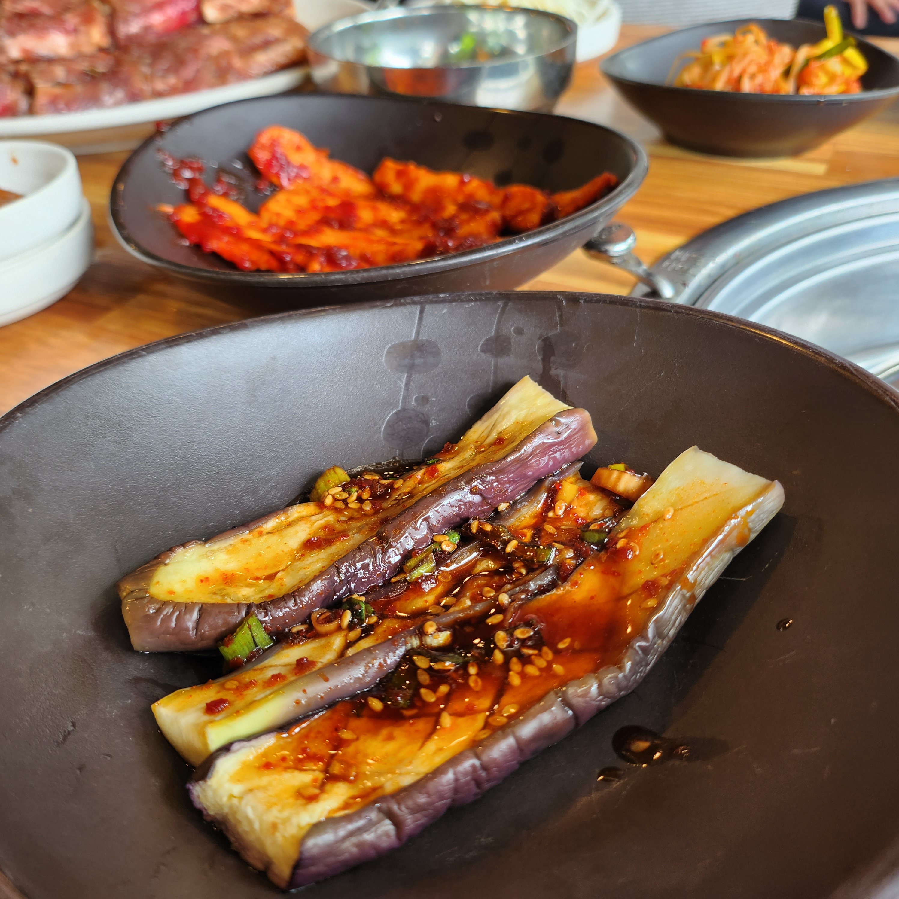 가지