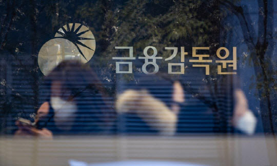 30만원 미만 통신요금