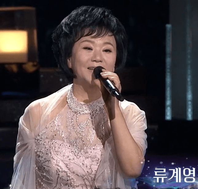 류계영 - 인생 가사/노래 듣기/노래방 악보