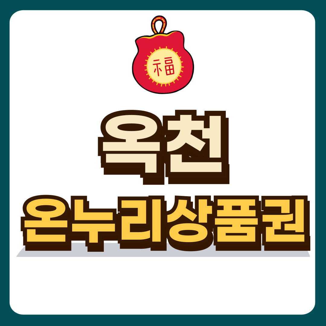썸네일-입니다.