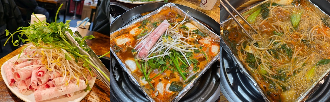 포크랜드