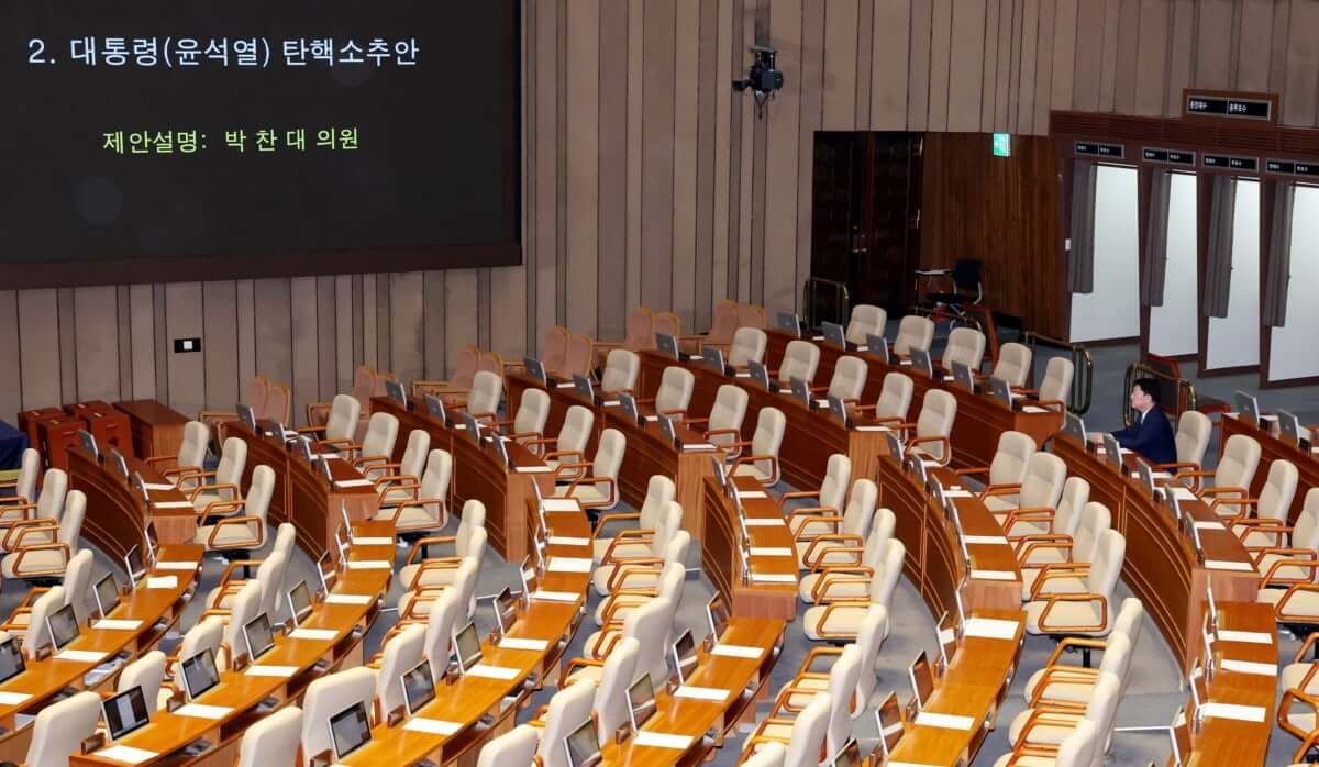 탐사기획 스트레이트 277회