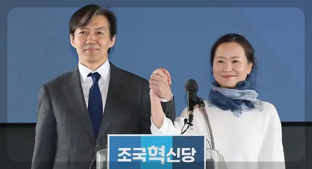 영입인재 2호 이해민