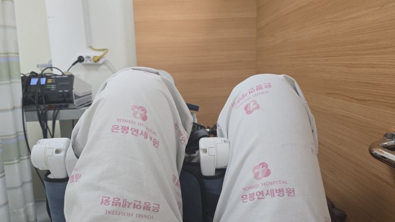 은평연세병원 십자인대 파열 재활