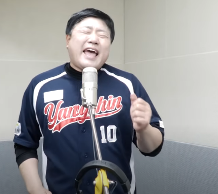 양준혁 가수 데뷔 한잔 더 하세 노래 듣기, 가사 6