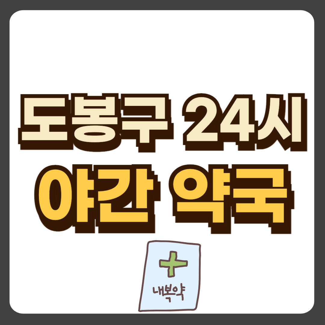 썸네일-입니다.