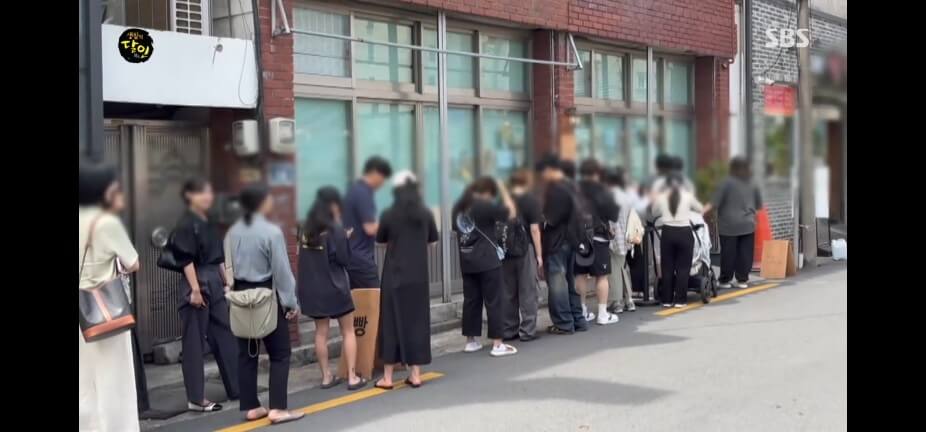 생활의 달인 988회 소금빵 달인 진주 칠암동 맛집 페퍼그라인더