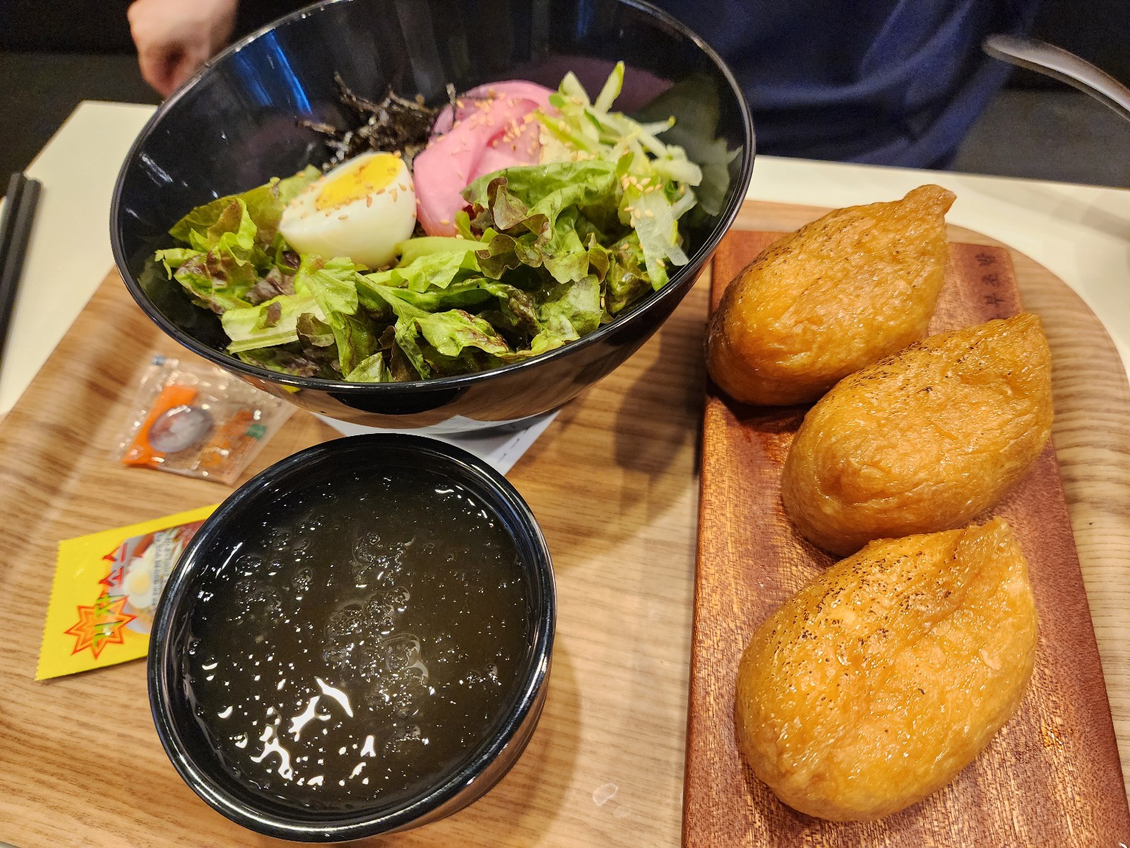 여름 별미