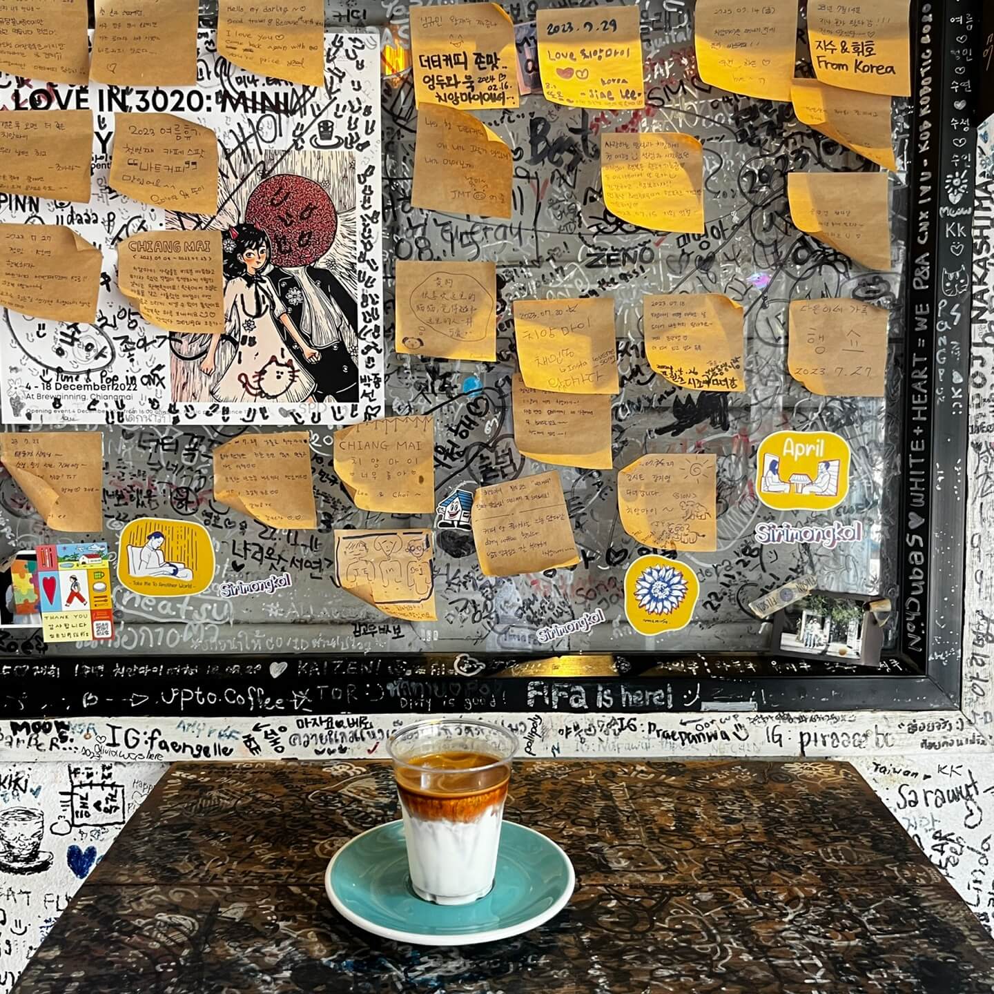 치앙마이 바트커피