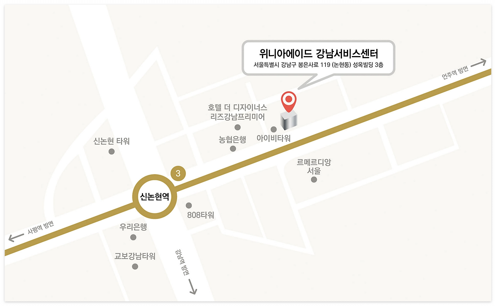 소니 플레이스테이션 서비스센터