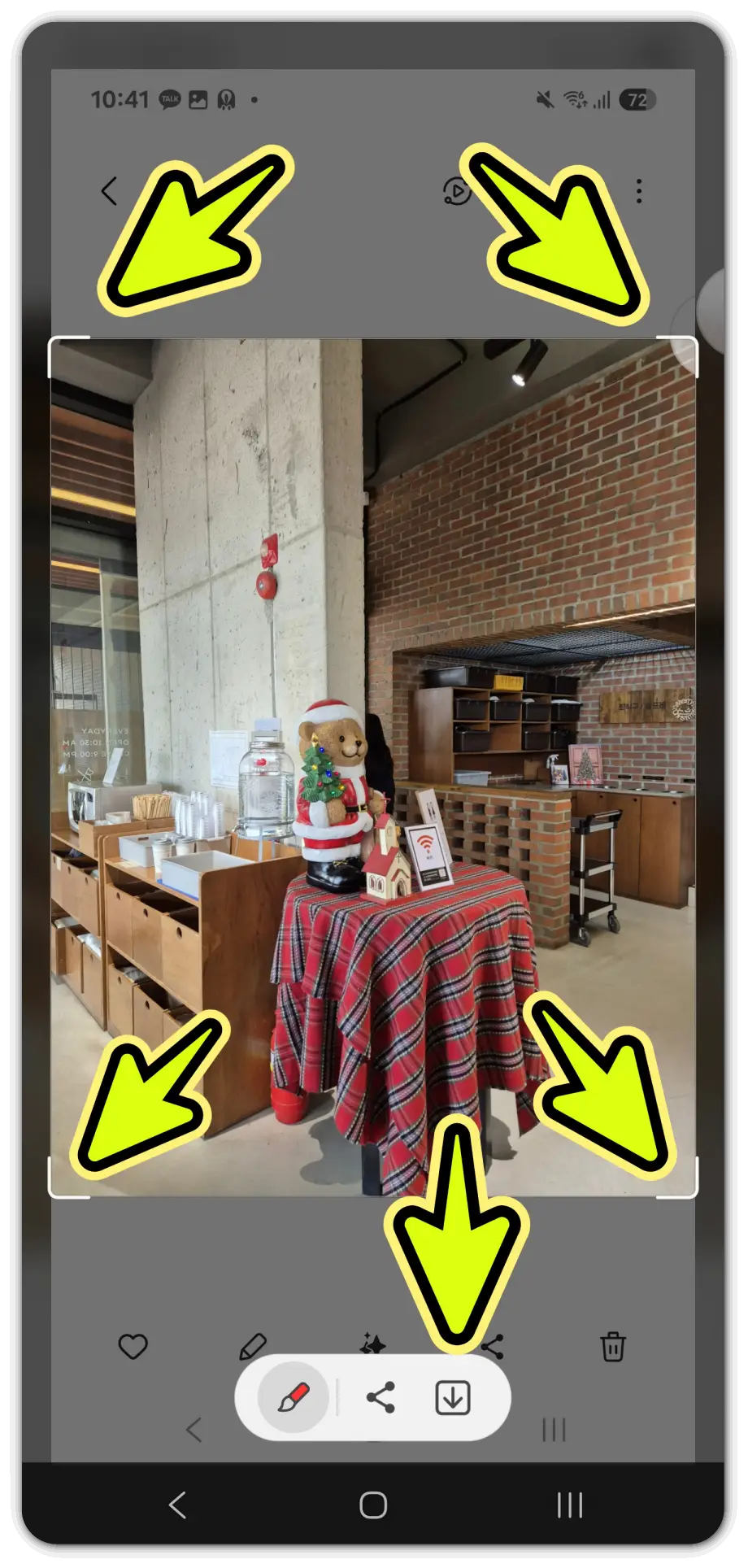 heic-사진-jpg-변환-방법