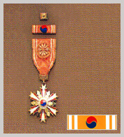 삼일장
