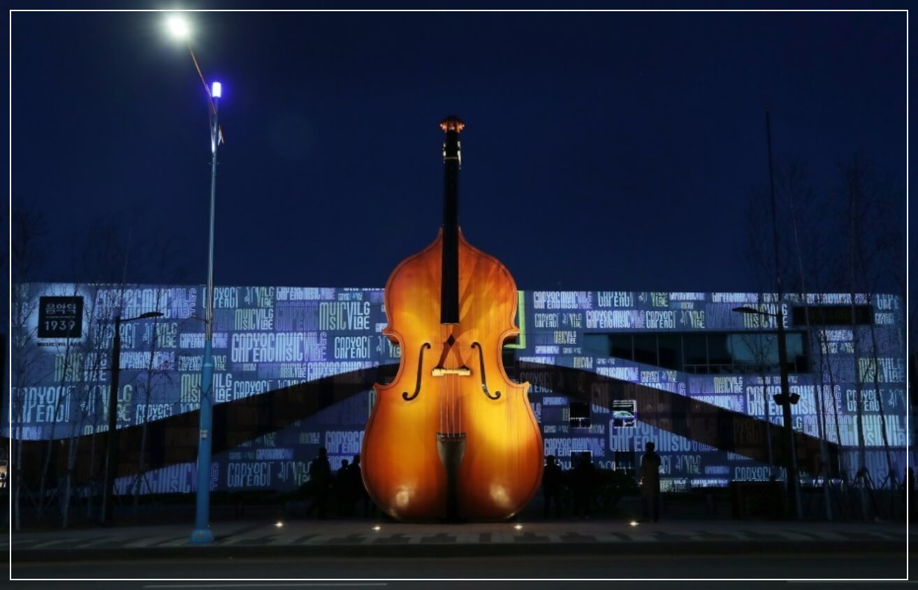 가평 가볼만한곳 베스트10 음악역 1939