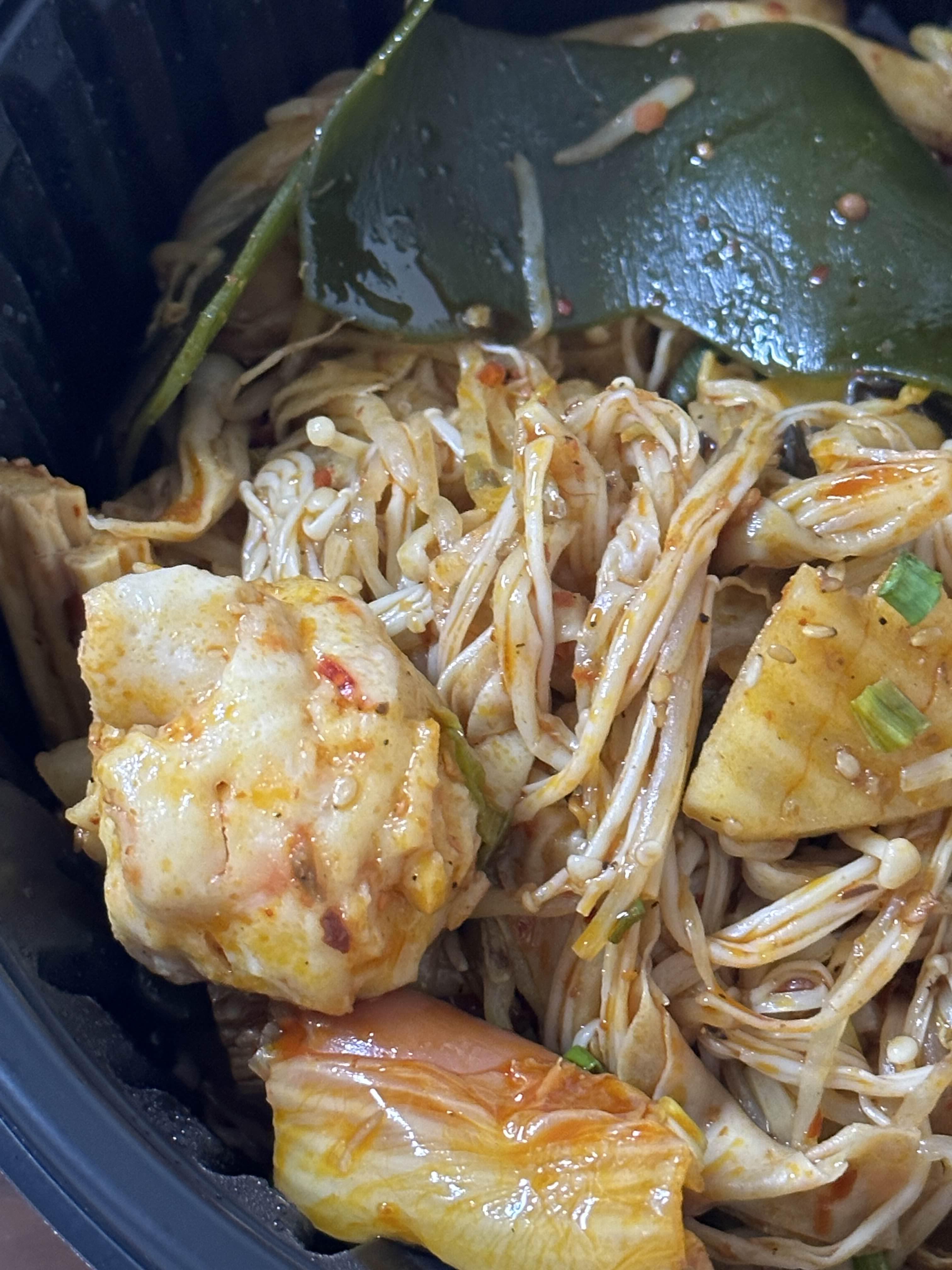 신당마라샹궈맛집