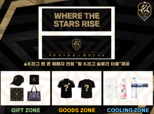 쿠팡플레이 시리즈 혜택 이미지 입니다.