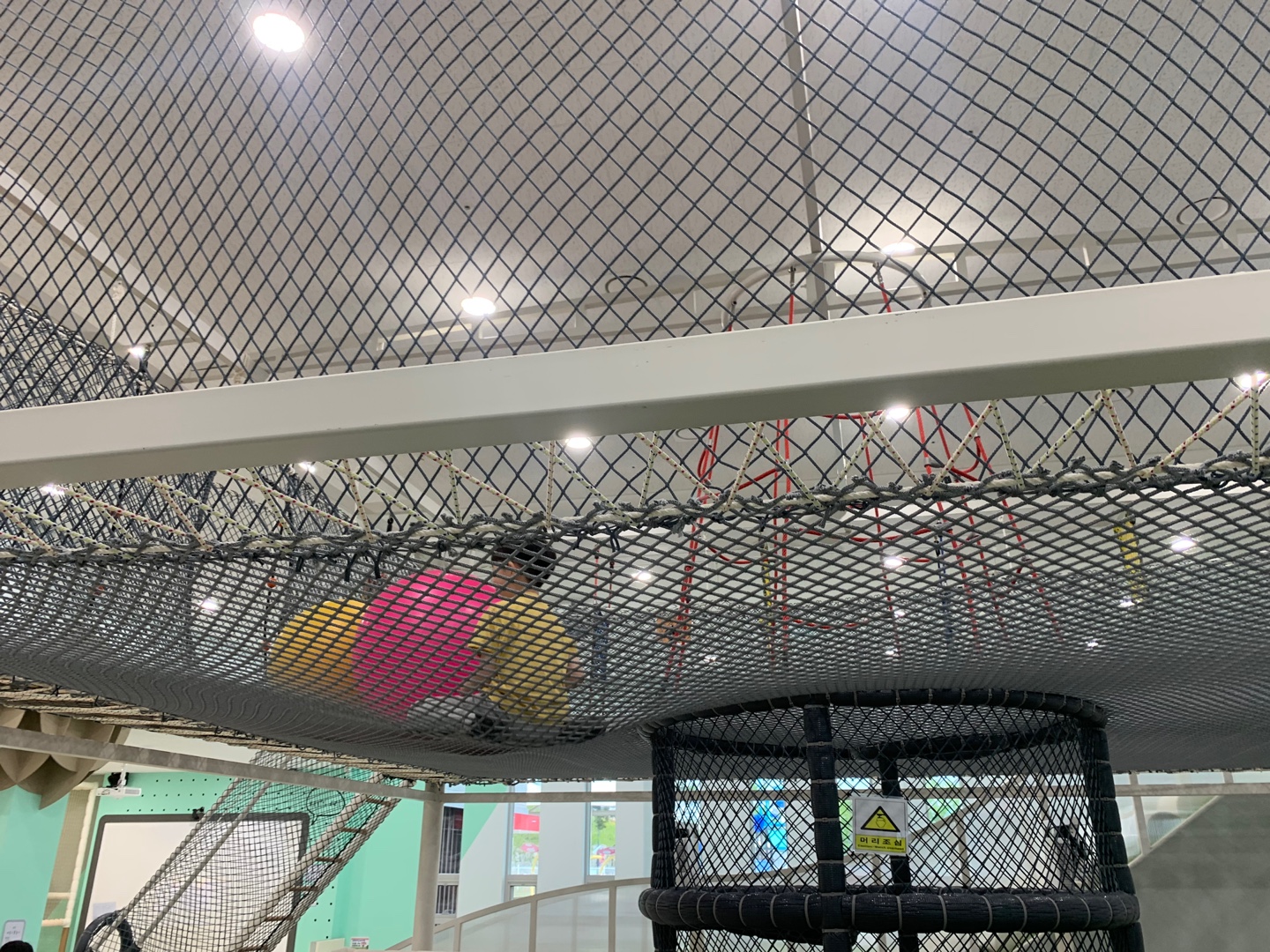 양평어린이건강놀이터 하늘그물놀이