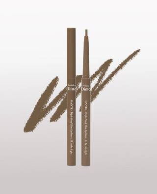 다이소 딘토 재고조회, 구매하기