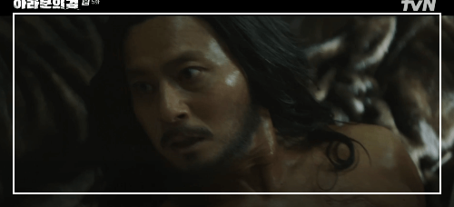 아라문의 검 5회 줄거리 리뷰 : 타곤의 환청과 환영의 고통