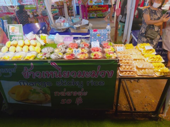 런웨이스트릿푸드 야시장