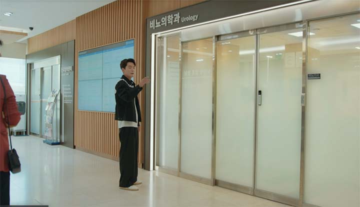 일타스캔들 1회