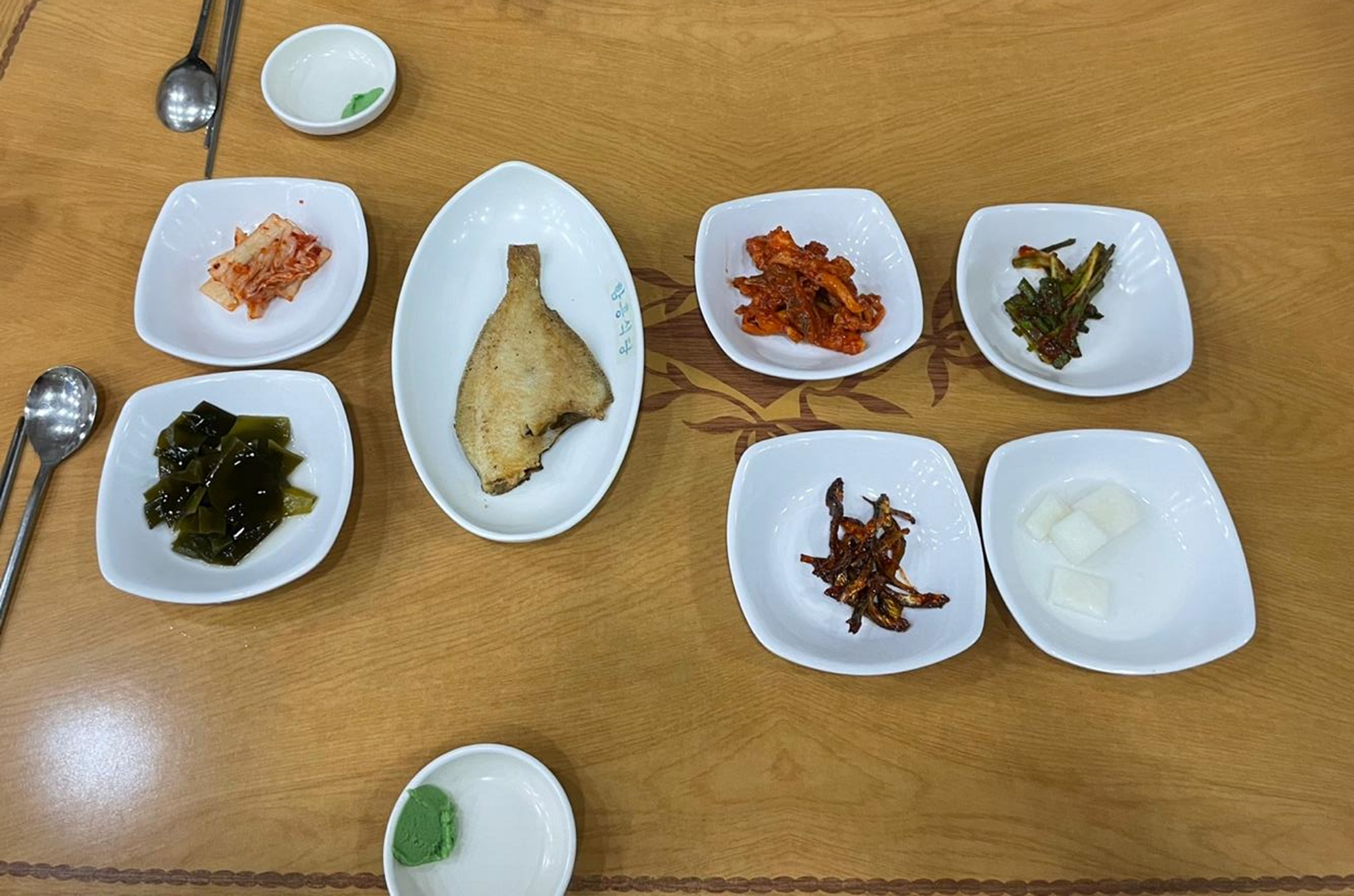 함흥복식당 밑반찬