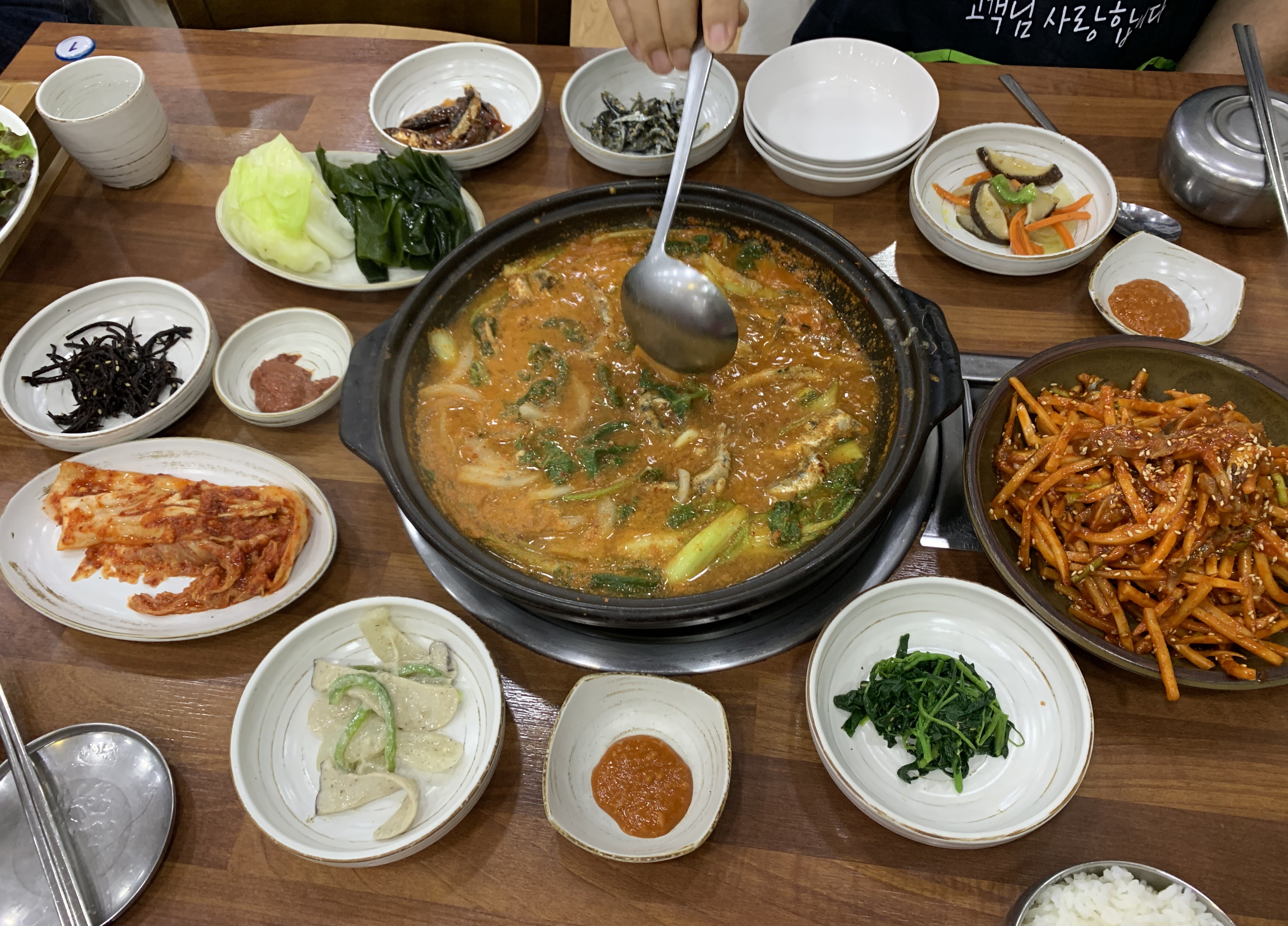 거제도 맛집