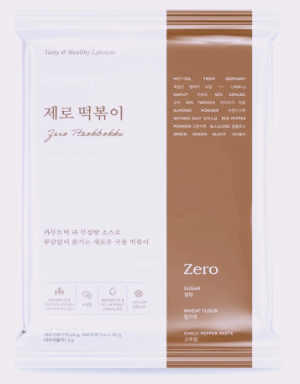 제로떡볶이