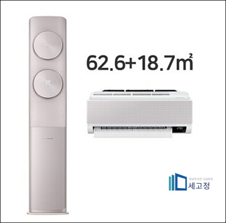 무풍에어컨