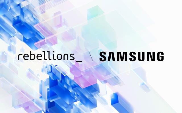 리벨리온 & 삼성