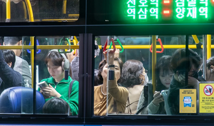 K패스-카드-신청방법-혜택