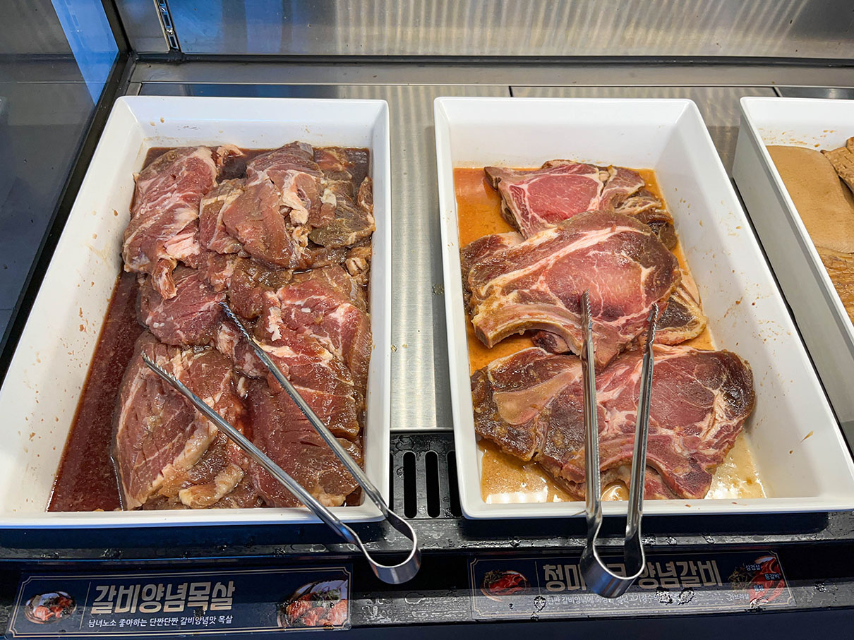청년고기장수 만덕점 고기 종류