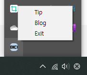 프로그램 종료 방법
